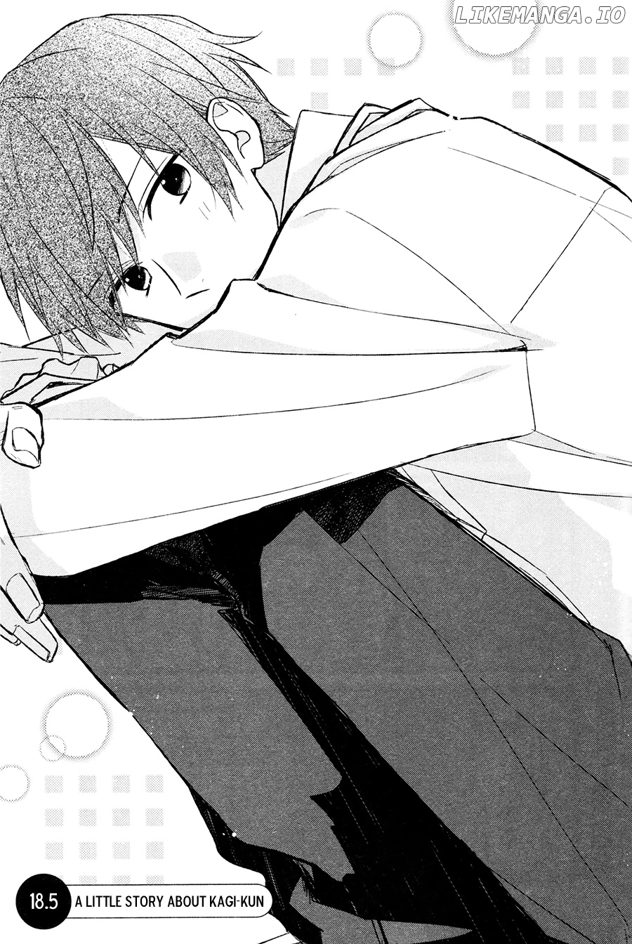 Sasaki to Miyano, Chapter 18.5 image 1